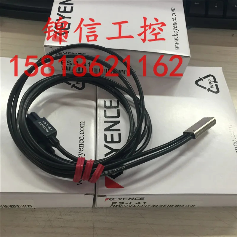 KEYENCE FS-L41 레이저 센서