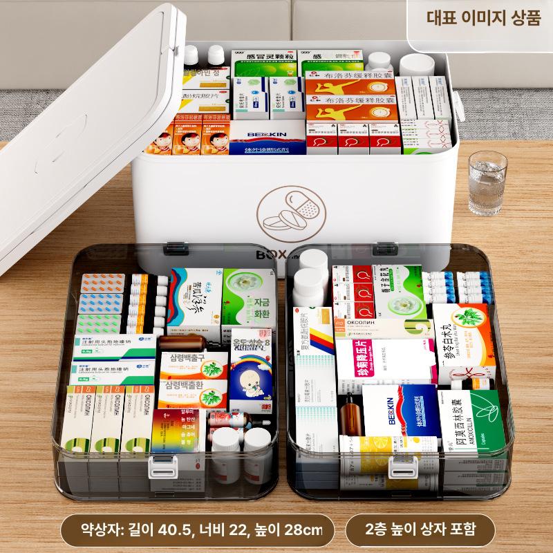 대형 보관함 다층 뚜껑 키트 구급 저장 수납형 상비약 약품상자 의료 응급처치함 - 상세 이미지 5