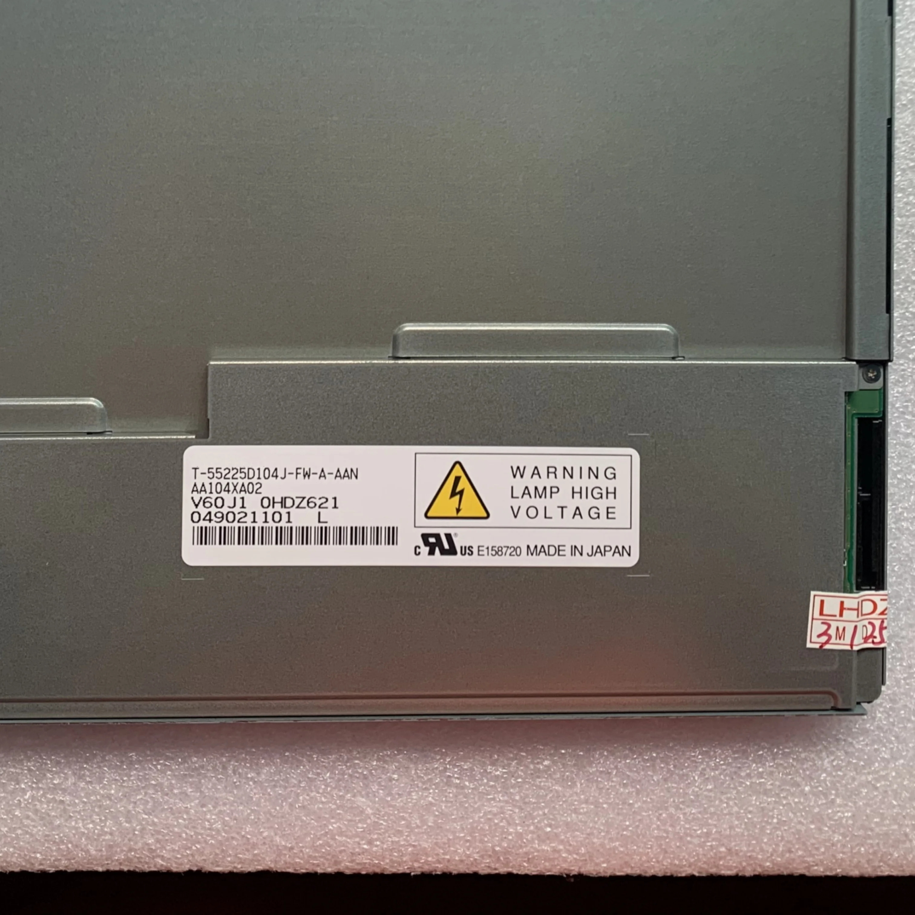 10.4인치 LCD 디스플레이 화면 AA104XA02