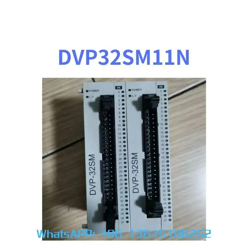 리퍼 모듈 기능 DVP32SM11N