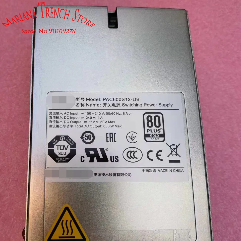 PAC600S12-DB AC 전원 모듈 화웨이호환 S5700 S6700 시리즈 스위치600W