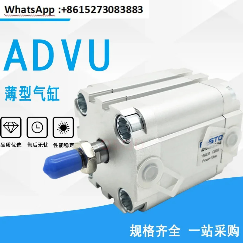 FESTO 실린더 AEVU ADVU-40-5-P-A-A-P-A