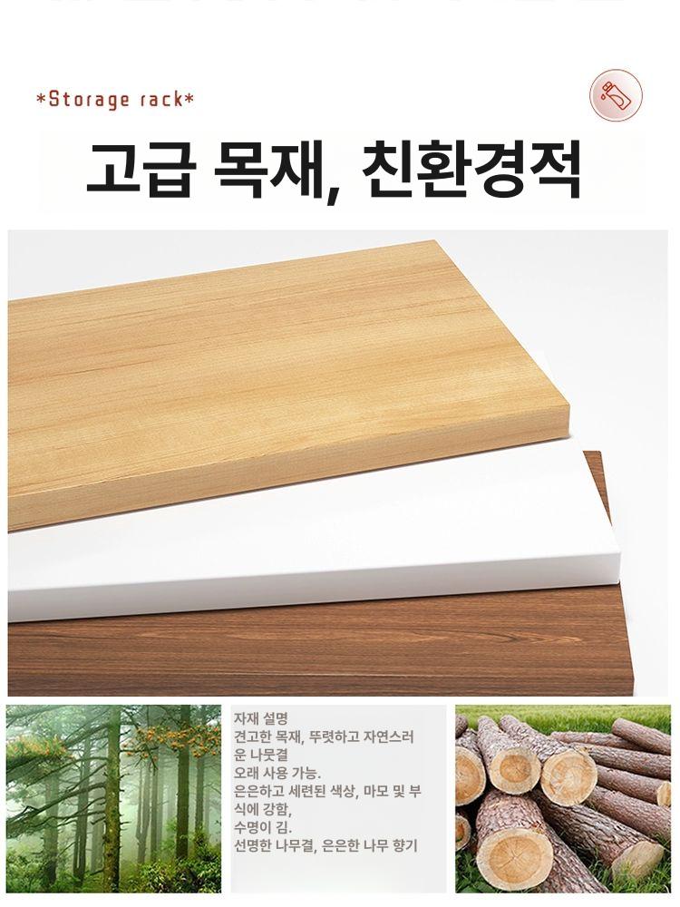 원목 그릇장 선반 벽걸이 차 찬장 홀더 랙 거실 장식장 디스플레이 진열장 수납장 - 상세 이미지 4