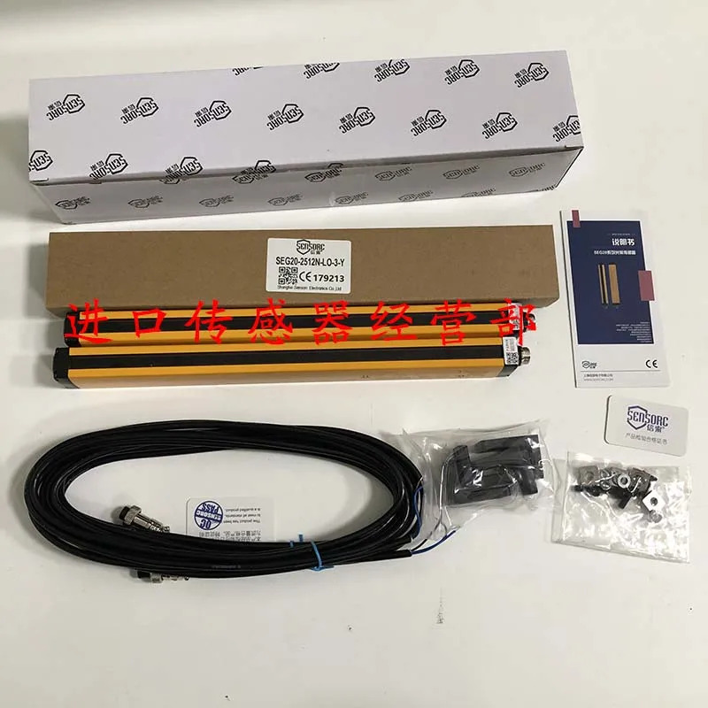 원본 Shanghai Xuo SENSORC SEG20-2512N-LO-3-Y 라이트 센서 거짓 페널티 10
