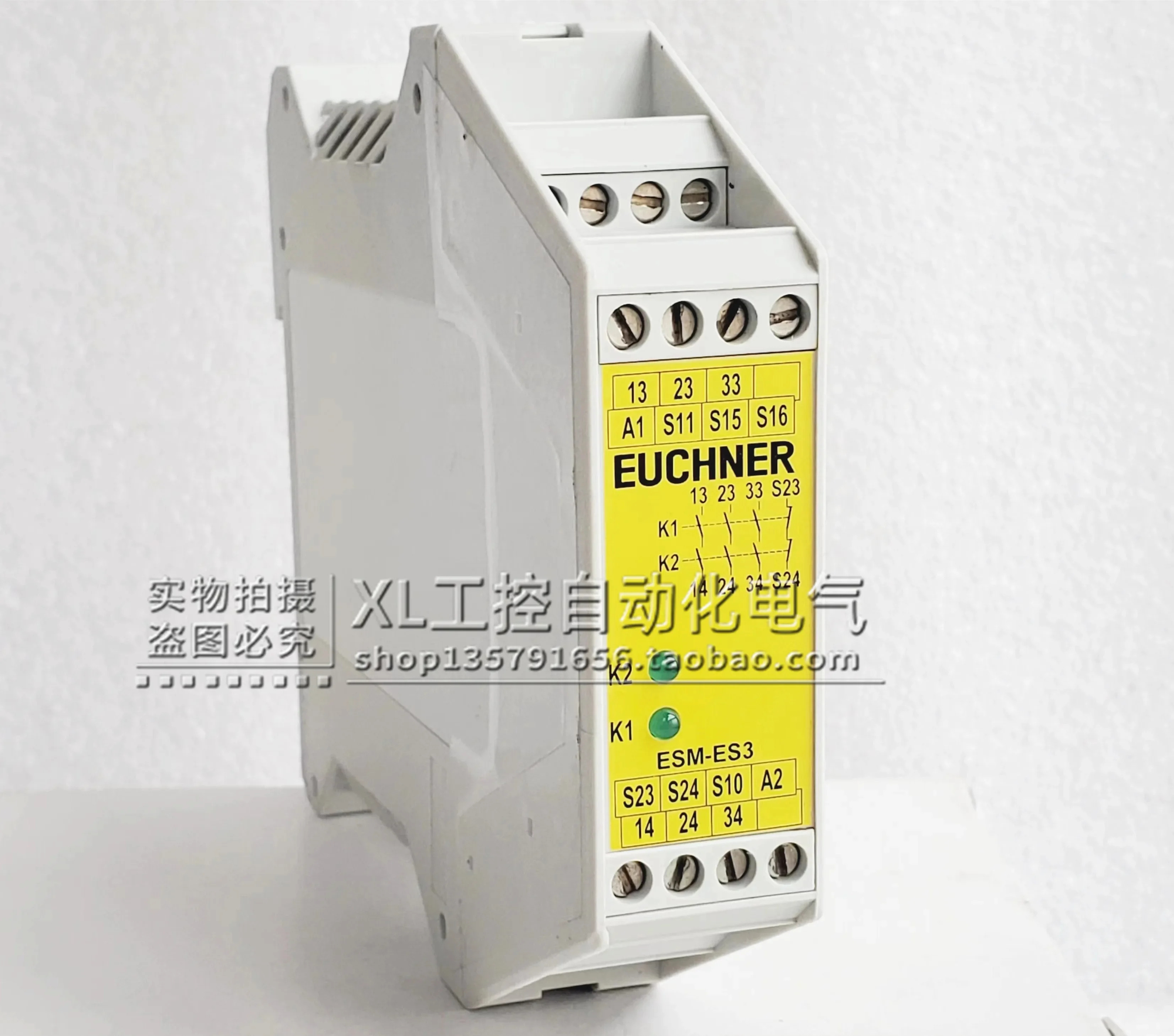 ESM-ES3 유치너 ESM-ES301 24VAC/DC