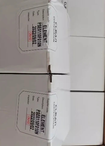 클린 필터 요소 PBE0020F010N PSE0060F020N PSE0110F010N PSE0110F020N PSE0160F010N PBE0060F010N PSE0060P010N