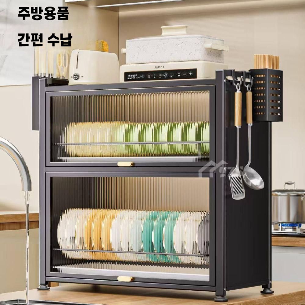 주방 식기건조대 접시수납 싱크정리 선반 검정 2겹x 방진 방충 배수 이미지 6