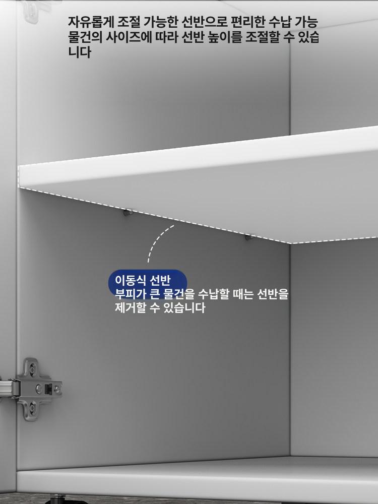 사무실 이동식거치대 받침대 이젤형 선반 스탠드형 바퀴 수납장 사무용 회사 거실 - 상세 이미지 3