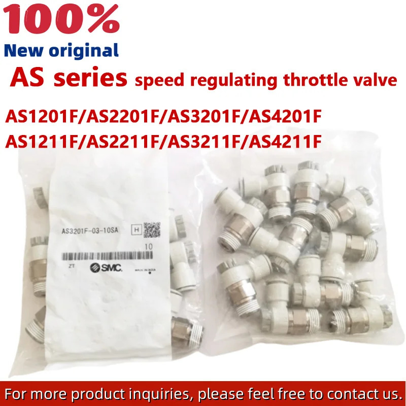 5PCS AS3201F-03-06SA AS3201F-03-08SA AS3201F-03-10SA AS3201F-03-12SA 압력 조절 속도 밸브 실린더 스로틀