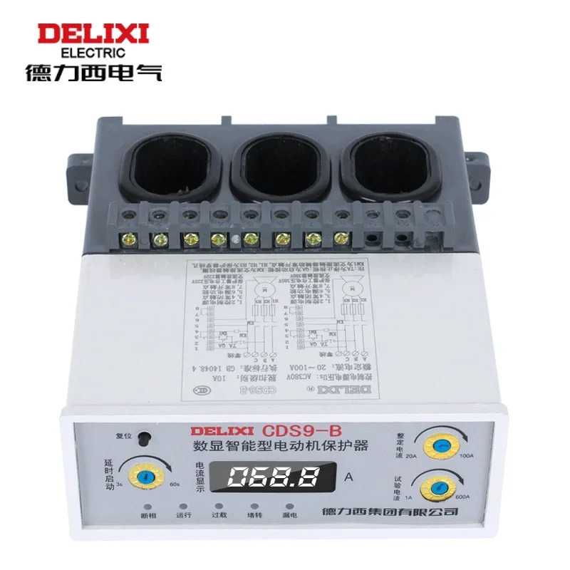 Delixi 전기 CDS9 모터 위상 손실 잠금 로터 과부하 보호 화상 방지 모터종합 보호대