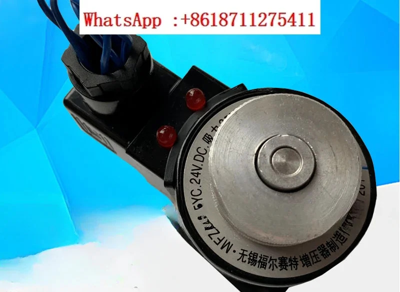MFB1-5.5YC MFZ1-4YC 2.5YC 3YC MFZ1-4.5