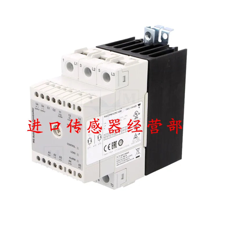 스위스 자일 카를로 솔리드 스테이트 릴레이 RGC2P60I75C1DFM