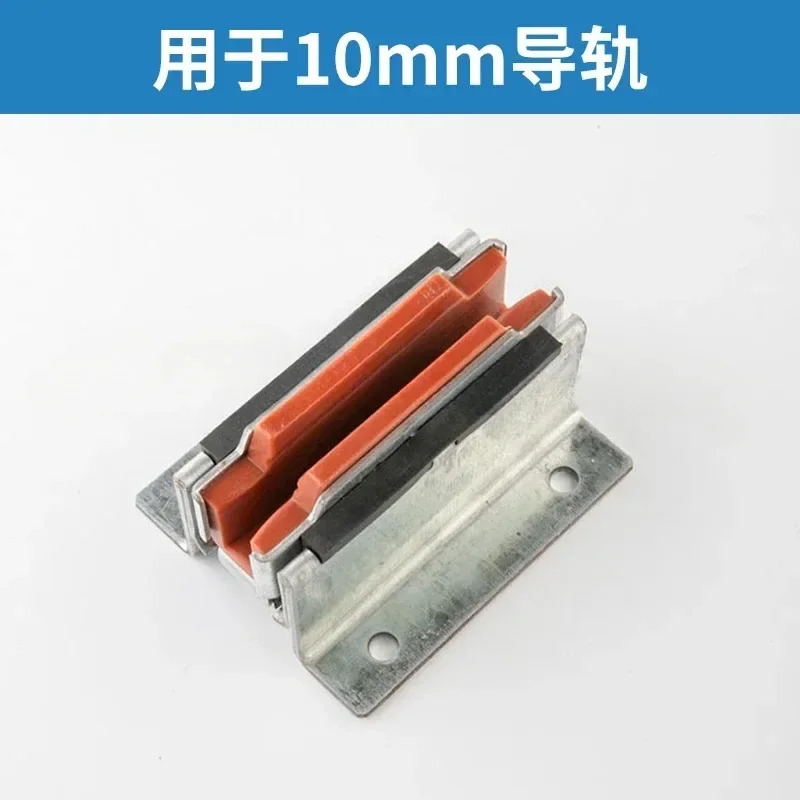 엘리베이터 슈 카 메레일 가이드 슬라이딩 라이너16mm 9mm KONE