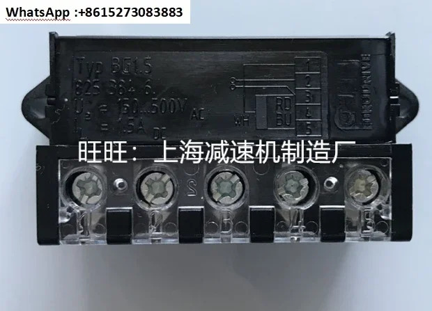 모터 정류기 모듈 BG1.5 825 384 6 브레이크 블록