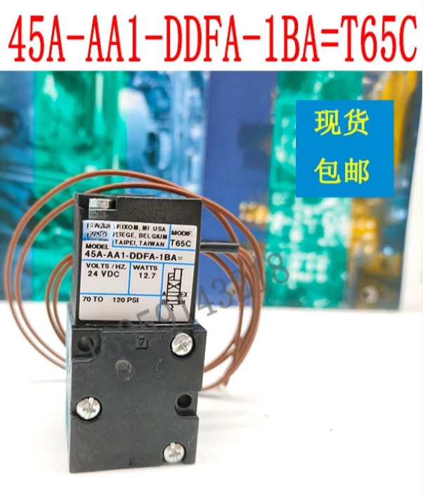 솔레노이드 밸브 45A-AA1-DDFA-1BA CLSF T65C 225B 411A 52A 풀 130B
