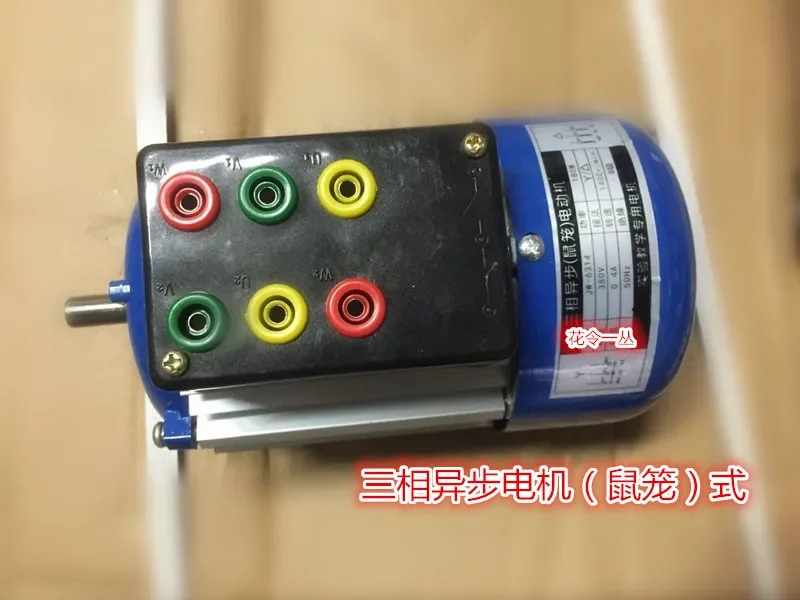 3상비동기 다람쥐 케이지 모터 3상유도 JW6314 180W 380V