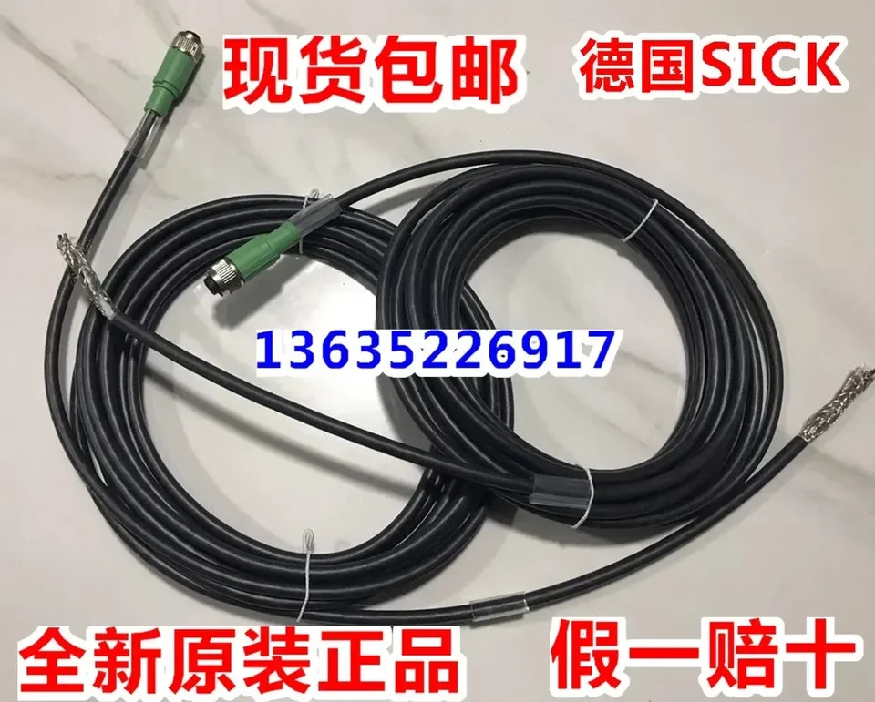 LMS111-10100 2D LiDAR 에이전트 스캐닝 반경 20 m 독일 SICK