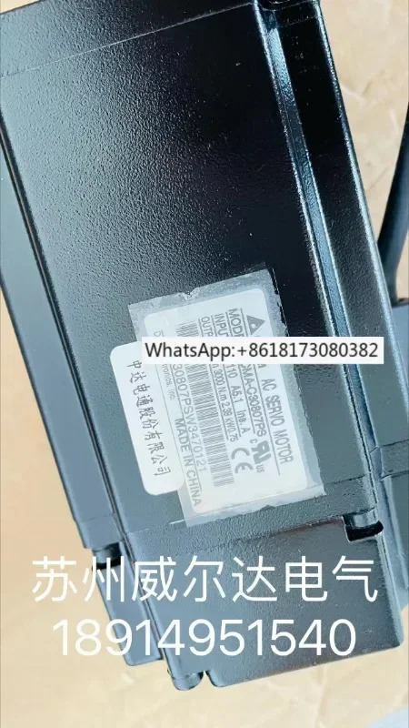 패키징 AB 서보모터 ECMA-C30807PS/ES/GS 30807P6/R6 750W 신