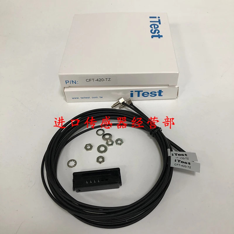 원본 대만 IYide 광섬유 케이블 CFT-420-TZ 페널티 10개
