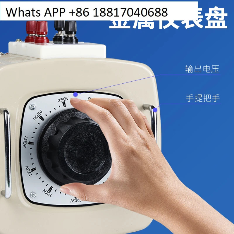 Zhengxi 단상 절연 전압 조정기 220V AC 0-250V 조정 가능TDGC2-5000VA