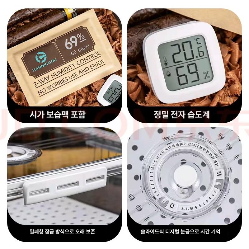 소형 시가휴미더 습도조절 목재 캐비닛 박스 상자 휴미더용 온도조절 양방향 - 상세 이미지 3