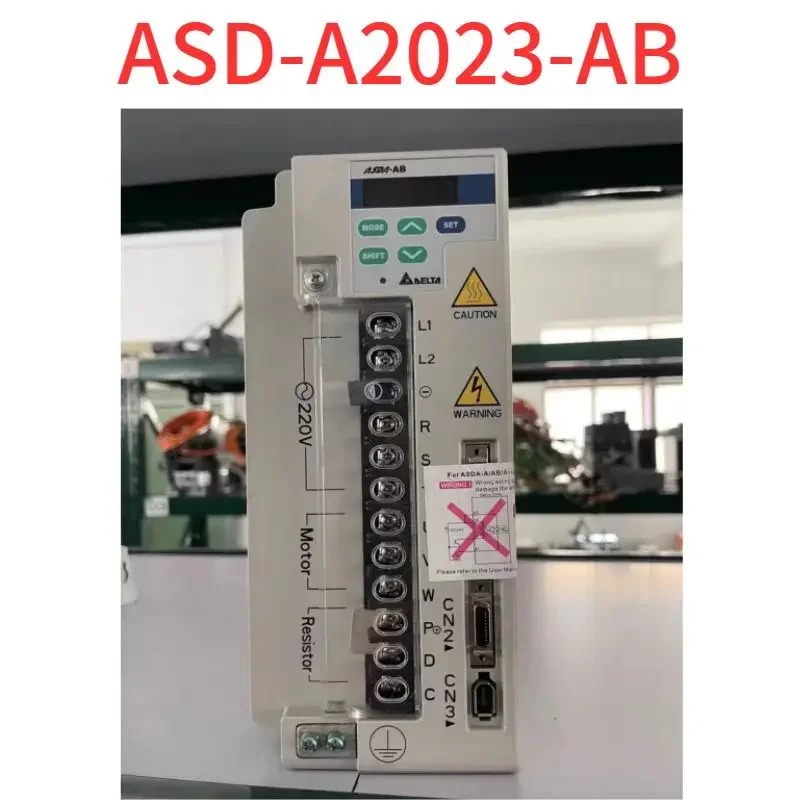 리퍼 OK ASD-A-AB
