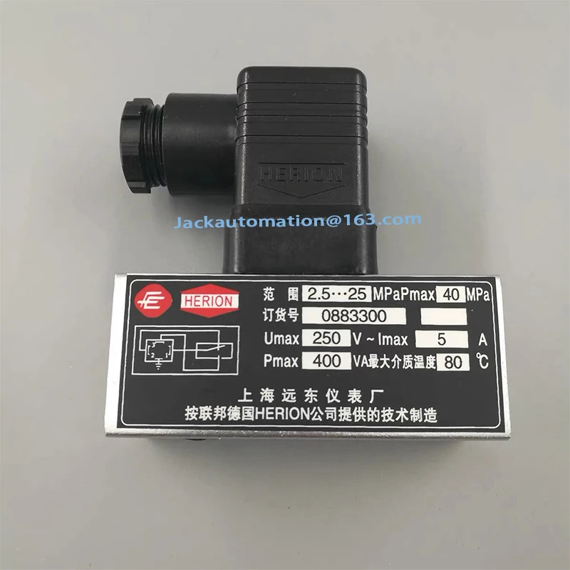 HERION 0882300 압력 컨트롤러 스위치 D505 18D