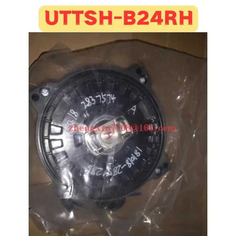 UTTSH-B24RH UTTSH B24RH 7 세대 인코더 각 전력 세그먼트 신