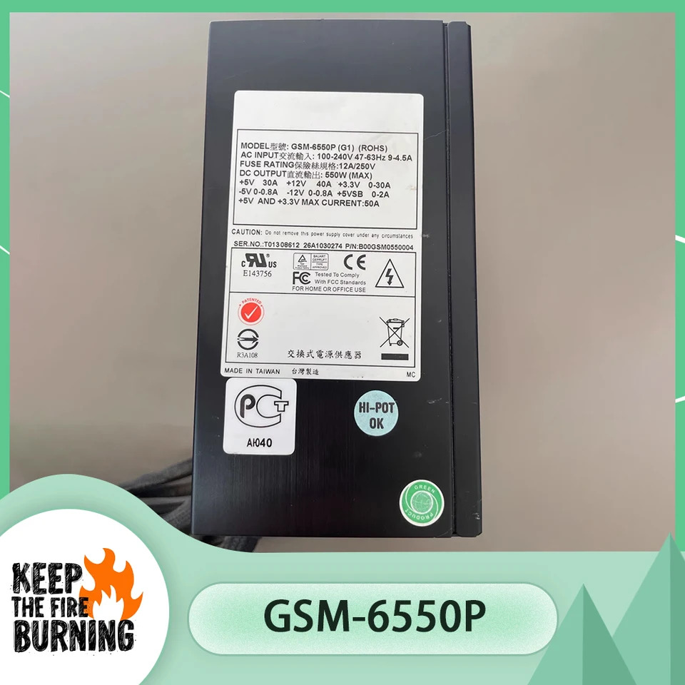 ZIPPY 산업제어 서버 전원공급장치 GSM-6550PG1 550W