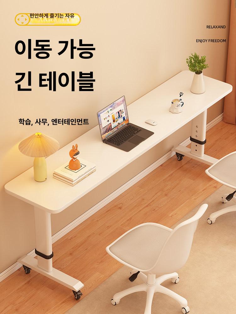 침대 승강 책상 이동식 머리맡 침실 패키지 학생 높이조절 모션 - 상세 이미지 2