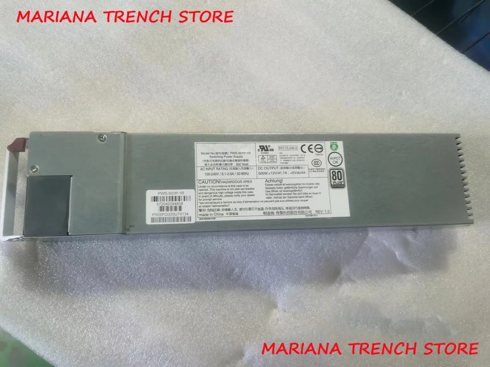 Supermicro 예비 전원공급장치PWS-501P-1R 500W 1U