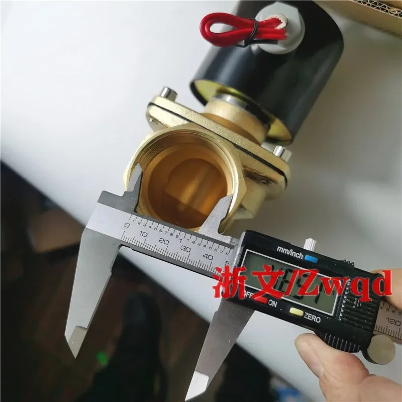UW-40 파이프라솔레노이드 밸브 양방향 정상 트랩 2W400-40 1.5 인치 DN40