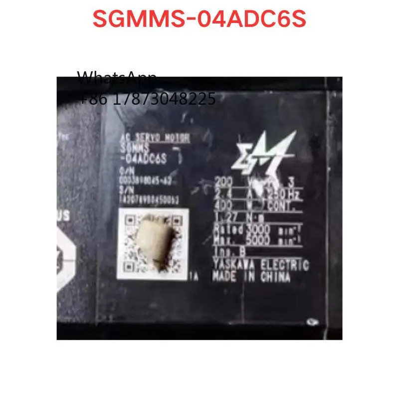 리퍼 SGM호환MS-04ADC6S 전기기계 기능시험 OK