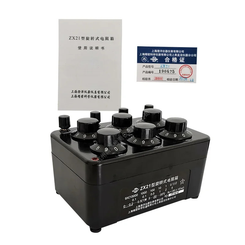 Zhengyang Chengyang ZX21A ZX21 로터리 저항 스위치 일류 분배 DC 6 세트