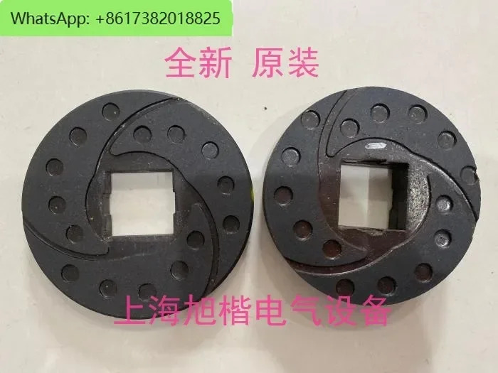 AEV1100 AEV1130 코일 1.5hp호환 브레이크 패드 정류기 P-03
