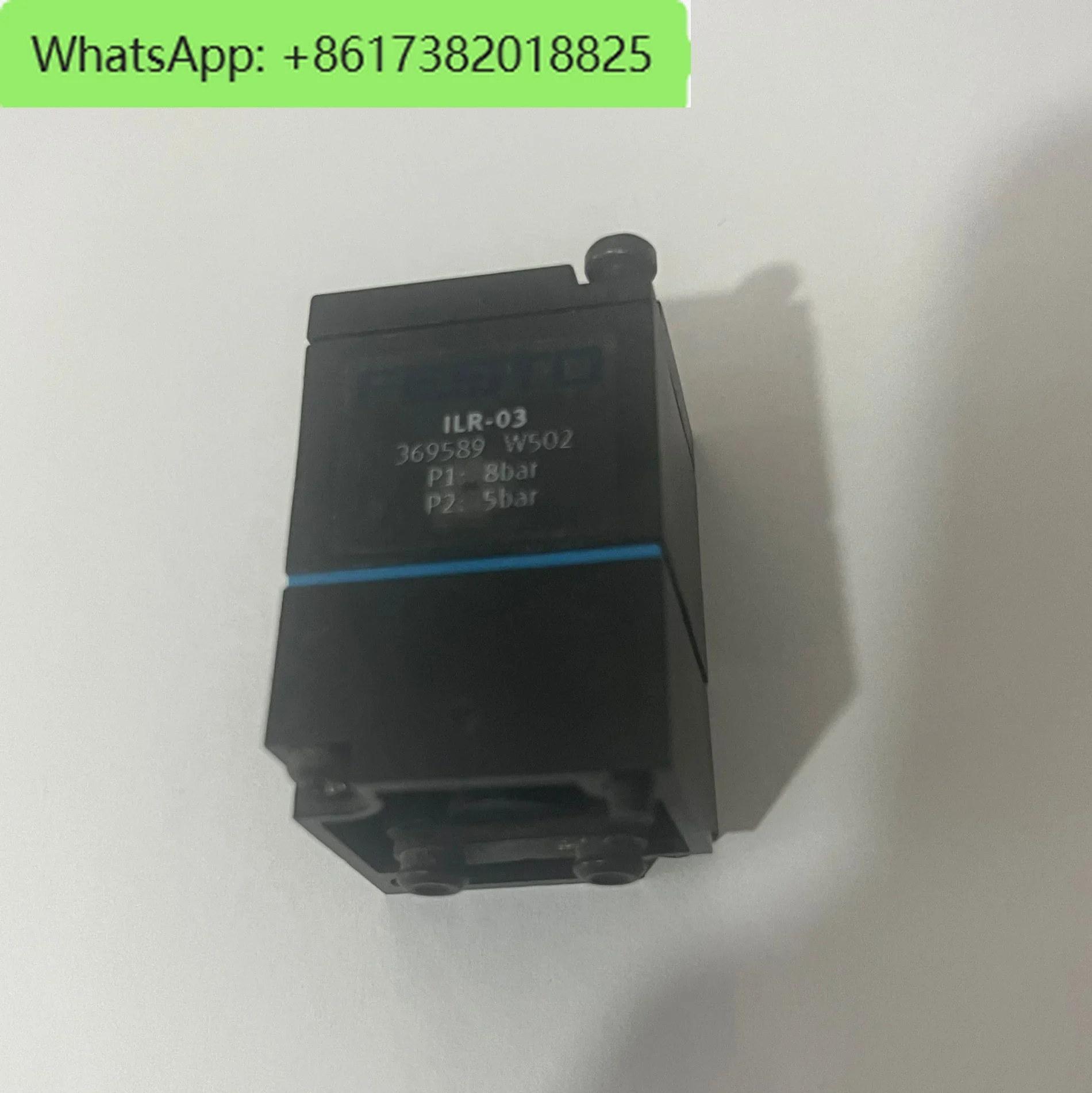 레귤레이터 ILR-03 369589