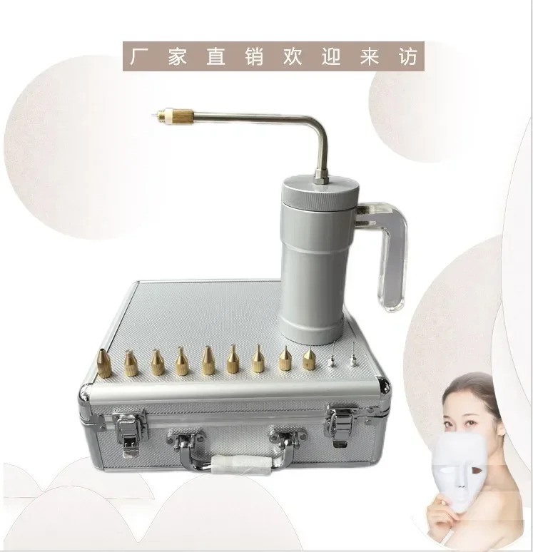 사마귀 액체 질소 건 물 뿌리개 제거 가능