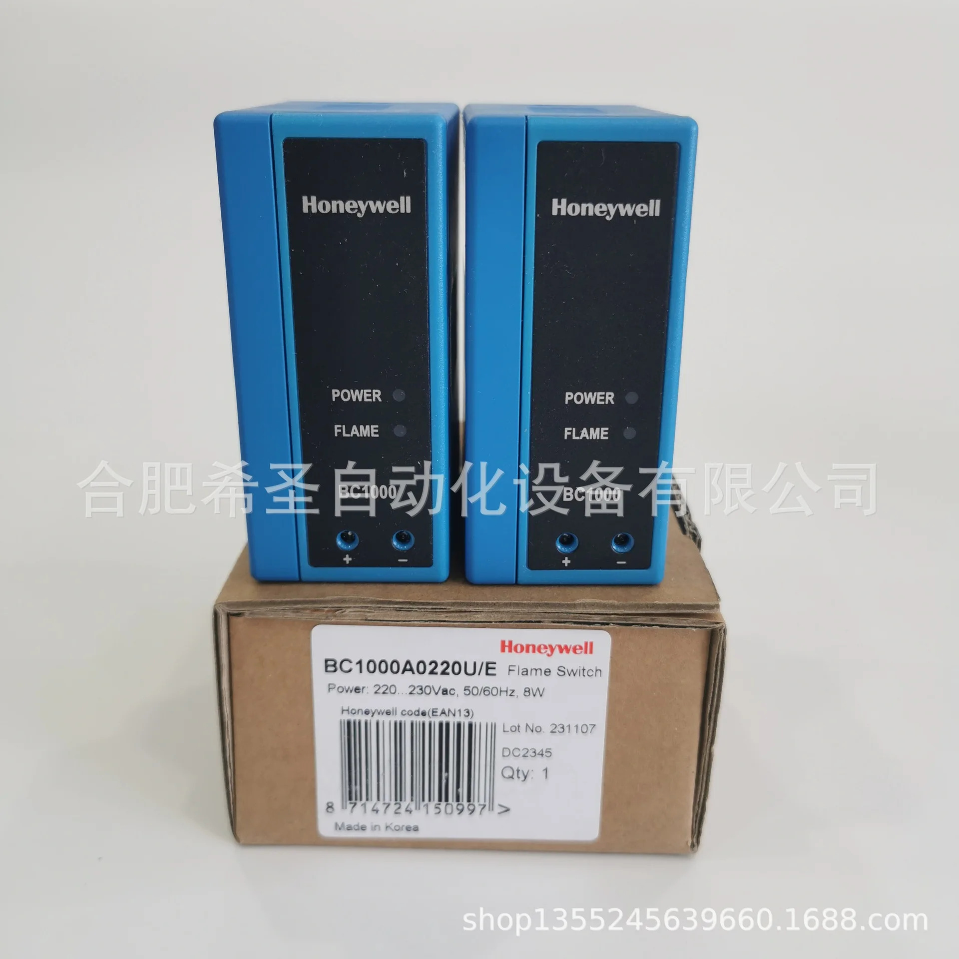 Honeywell 하니웰 연소 컨트롤러 BC1000A0220U 포장