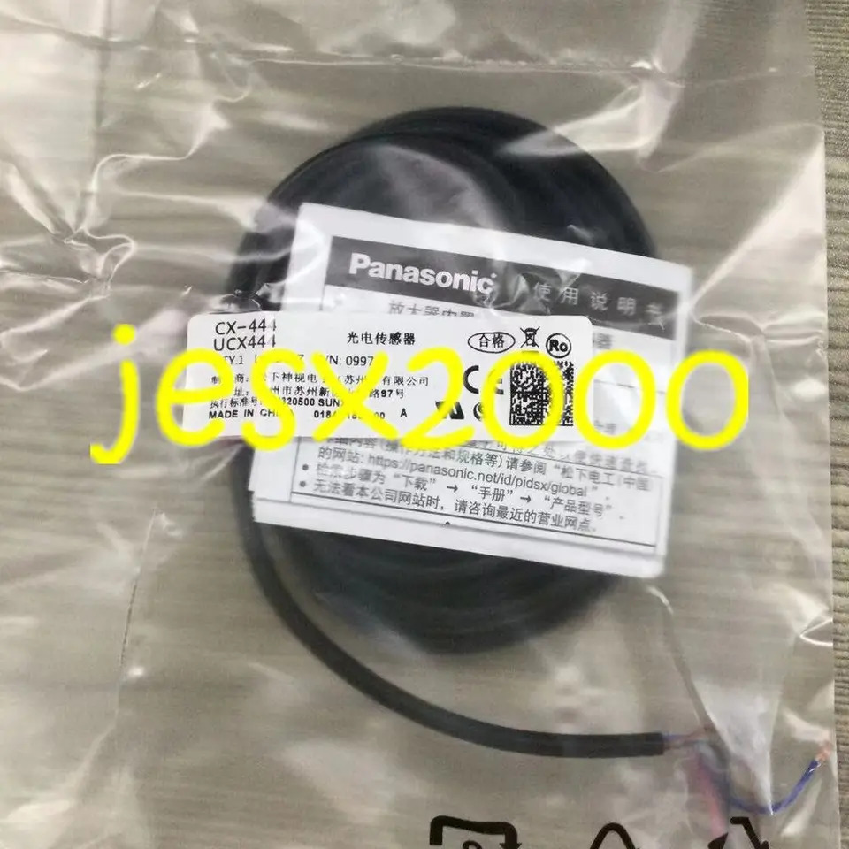 CX-444 센서 YX 1PC