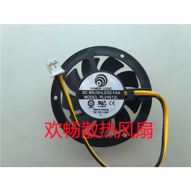 파워 로직 2 와이어 서버 냉각팬 PLV4S12L DC 12V 0.05A 직경 47mm