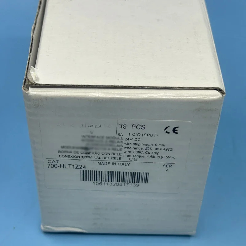 오리지널 700HLT1Z24세트