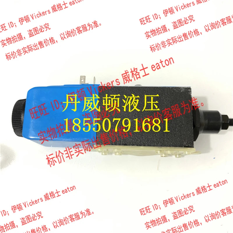 VICKERS 사출 성형기 비례 밸브 KTG4V-3S-2B08N-M-U1-H5-60-EN427