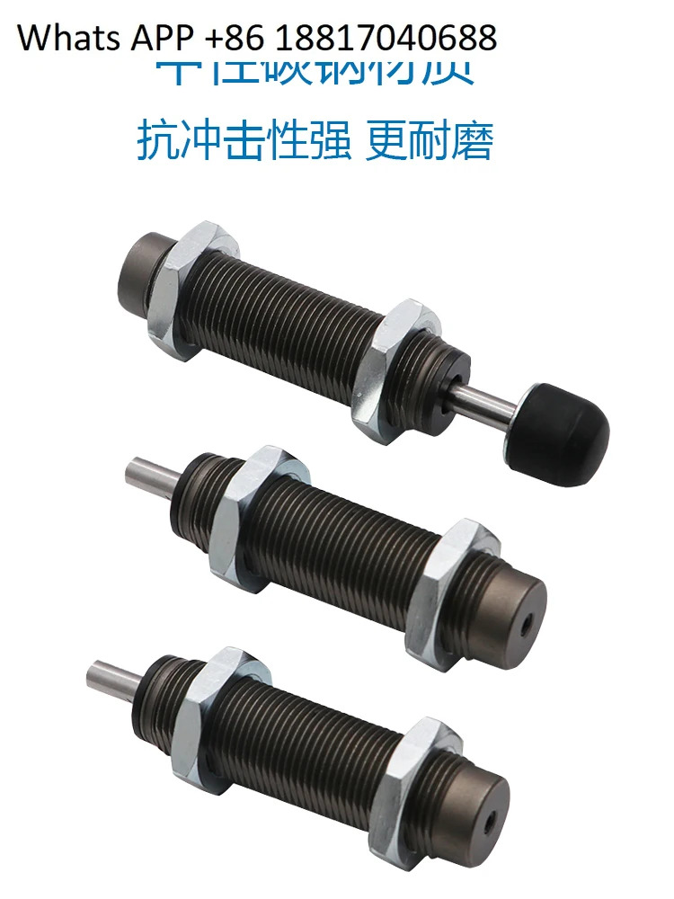 유압 버퍼 RB/RBC0806S1007SRB1411S1412SS 댐퍼 604