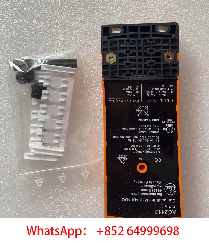 모듈 유닛 AC2412
