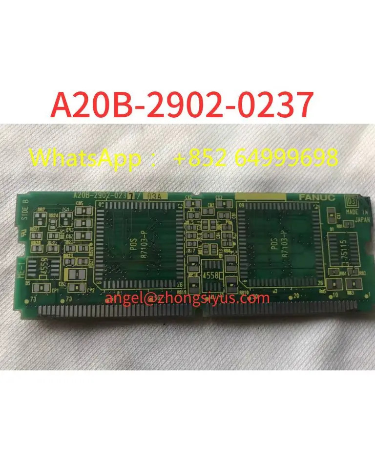 리퍼 A20B-2902-0237 마더보드