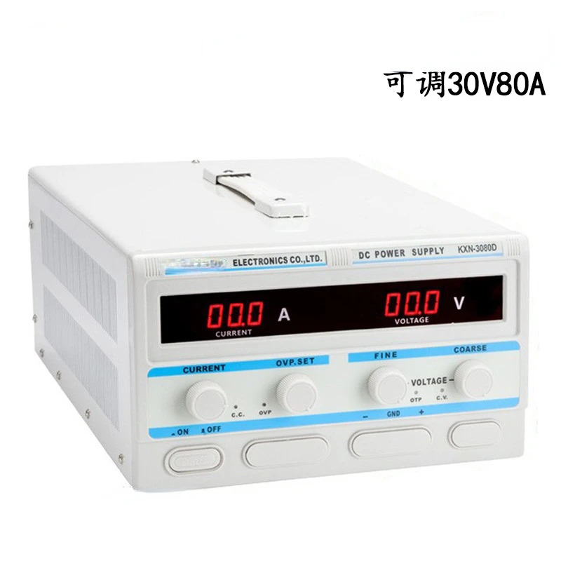KXN-3080D 고전력 스위칭 DC 조정 전원공급장치 가능30V 80A 전기 도금