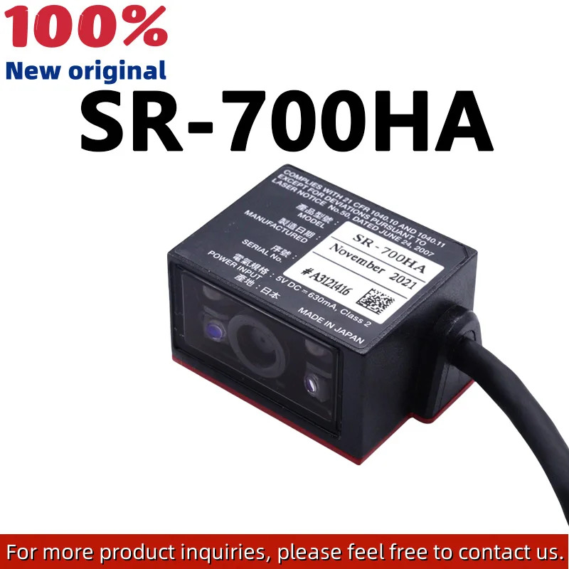 SR-700HA 오리지널 고해상도 초소형 QR 코드 바코드 리더기
