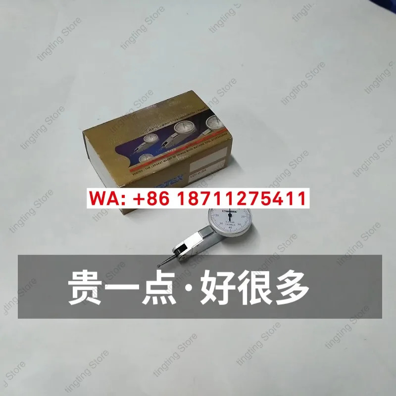 레버형 내경 센티미터 측정 다이얼 미터 VDI-0.8A 0.01MM