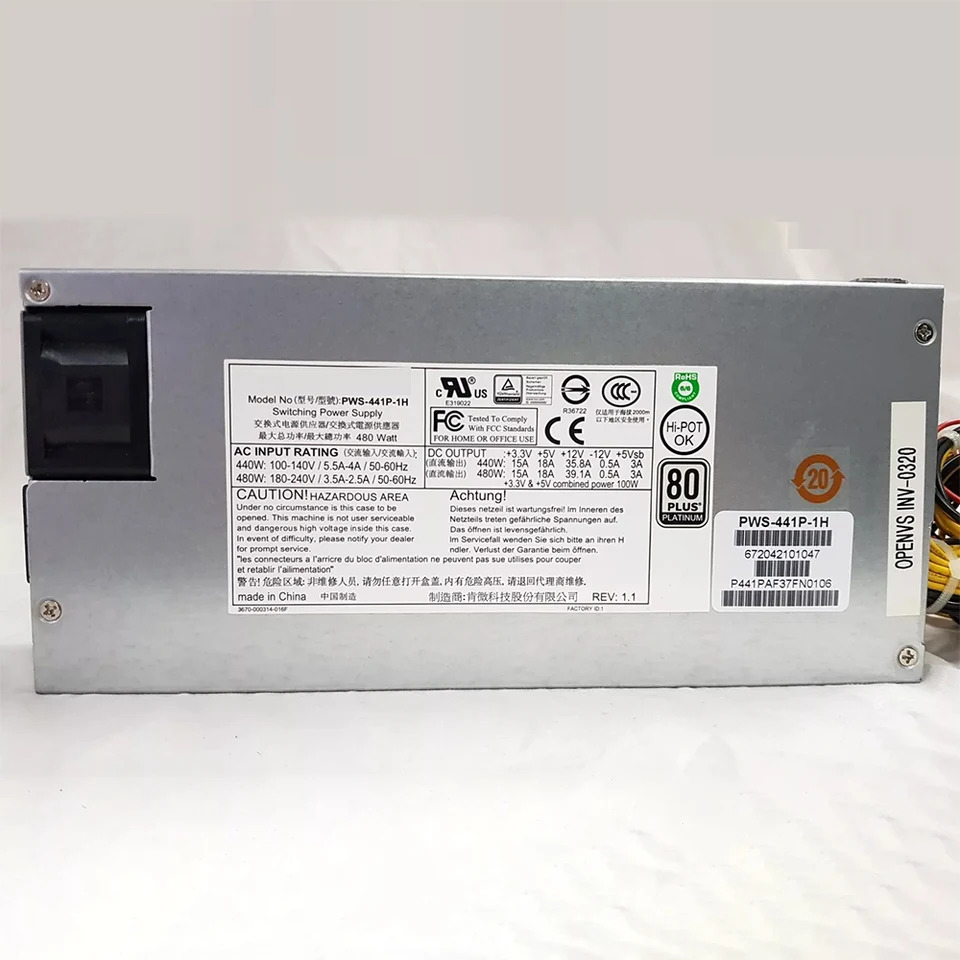 슈퍼마이크로 스위칭 전원공급장치 480W 1U PWS-441P-1H