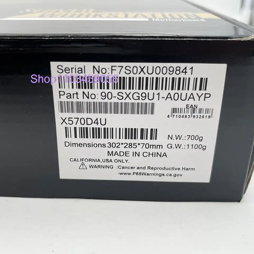 ASRock호환 서버 마더보드Ryzen호환5000 AM4 PGA 1331 DDR4 X570D4U 지원